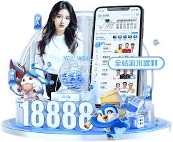 BB体育 - 贝博体育官网 | Ballbet Sports