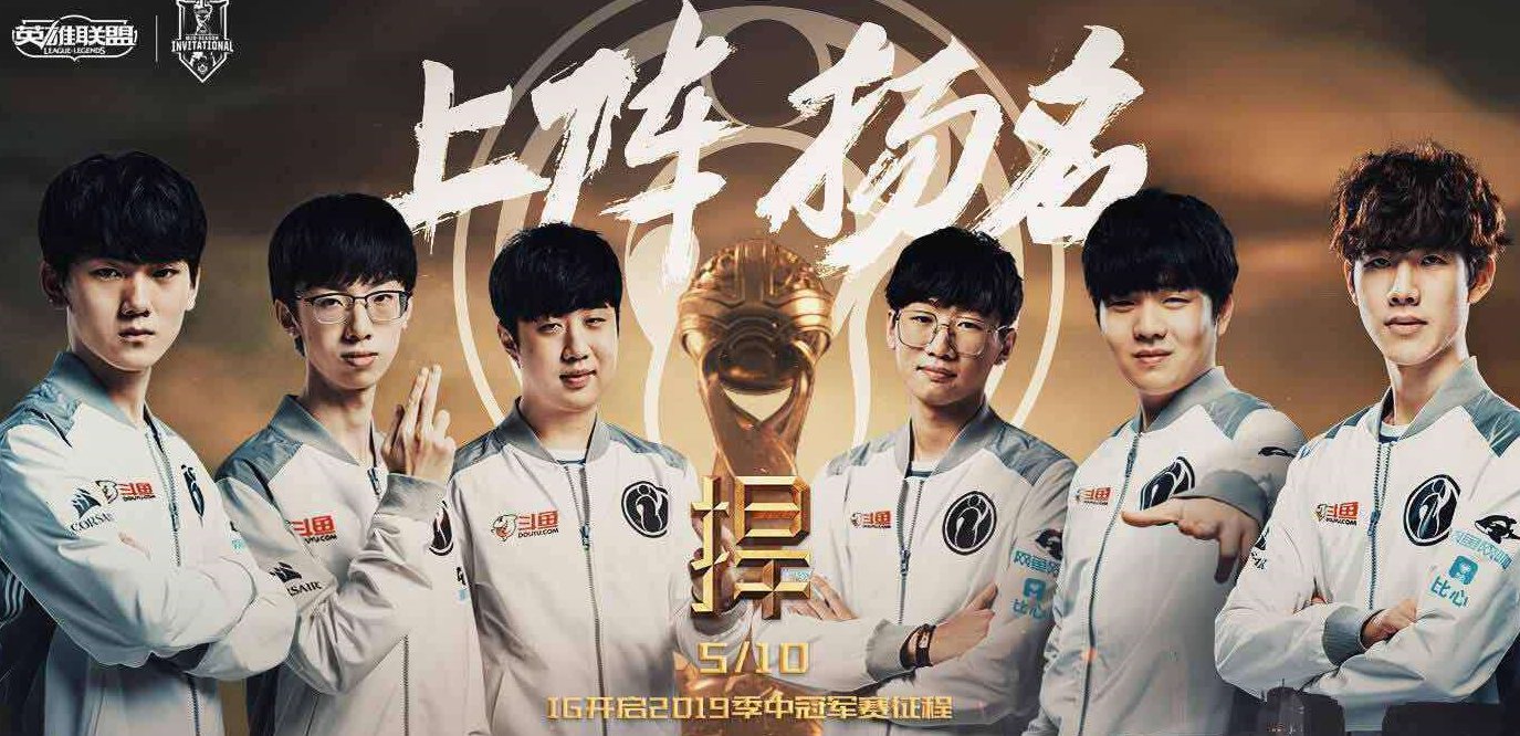 Rookie爆冷击败MAD，精彩发挥引爆全场！